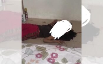 Pegawai Bawaslu OKU Selatan Ditemukan Tewas, Luka di Leher Perkuat Dugaan Pembunuhan