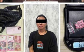 Polres OKU Selatan Gulung Pengedar Ekstasi Lintas Provinsi asal Lampung